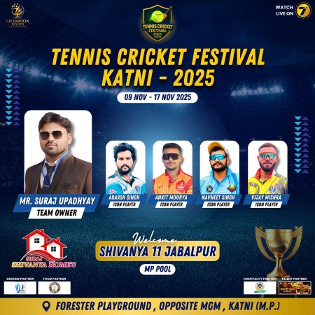 shivanya xi jabalpur