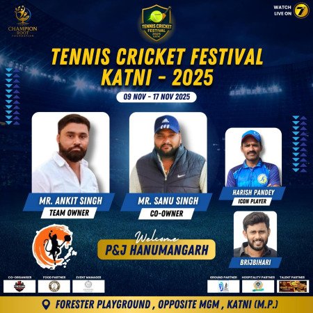 Vindhy 11 Hanumangarh